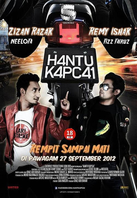 HANTU KAPCAI (2012)