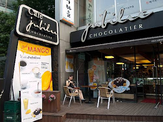 Seoul Coffee Shop, jubilee CHOCOLATIER