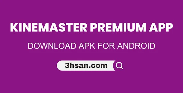 Download KineMaster Mod APK v7.4.4.32358.GP for Android