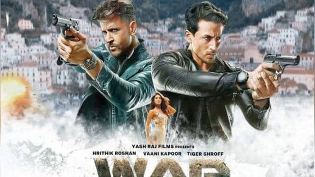 War Trailer: Hrithik Roshan पर भारी पड़े Tiger Shroff, War का धमाकेदार ट्रेलर हुआ रिलीज़