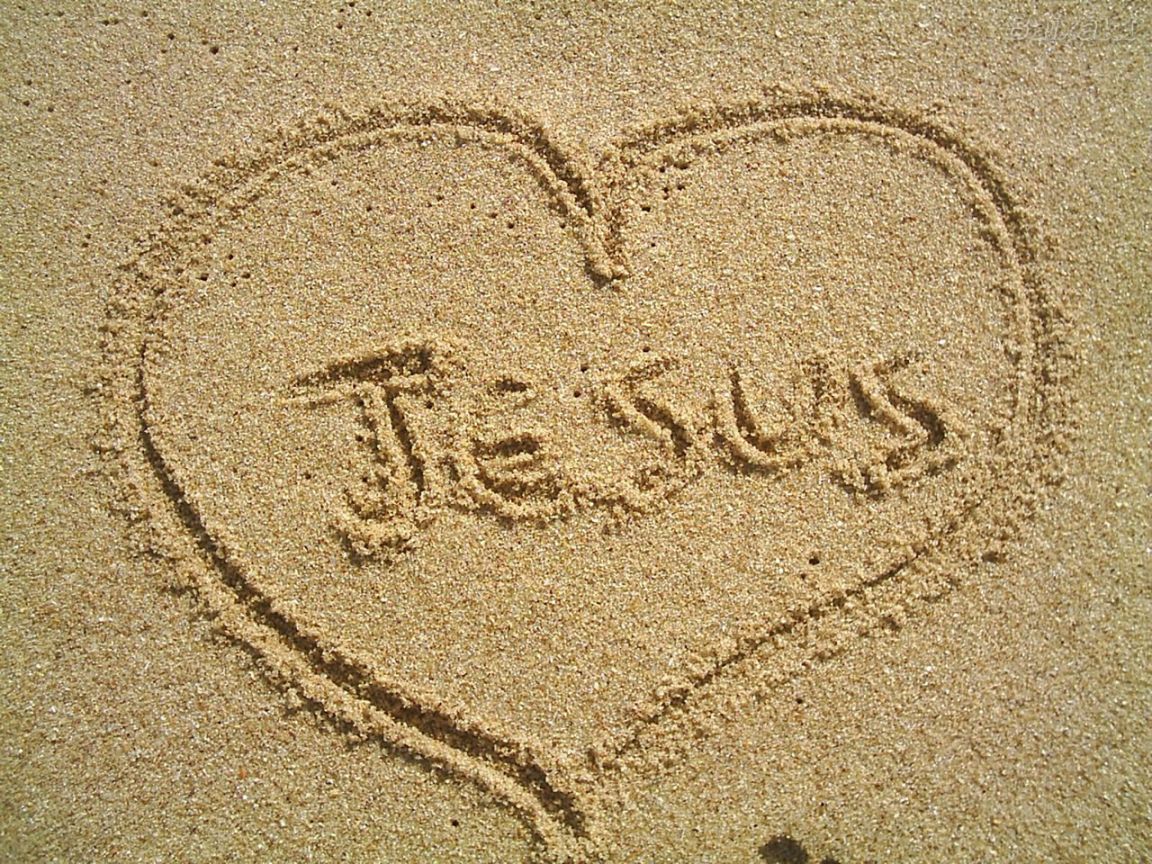 Jesus Christ Wallpaper 45 jesus heart | Jesus Christ WallPaper