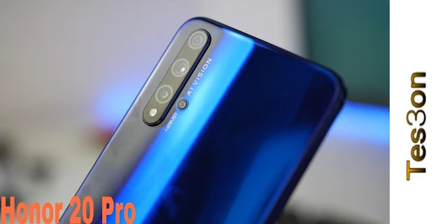 _مراجعة كاميرا هاتف "Honor 20 Pro" 