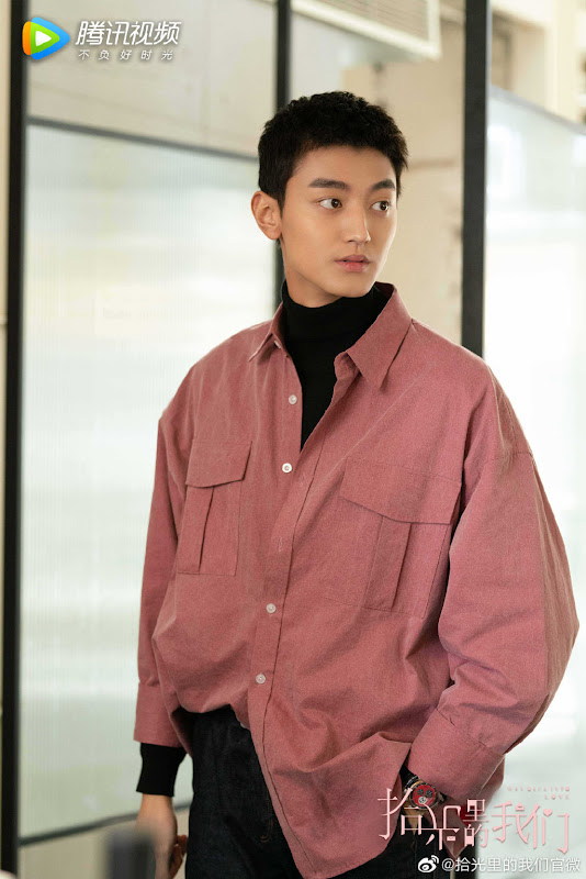 Way Back Into Love China Web Drama
