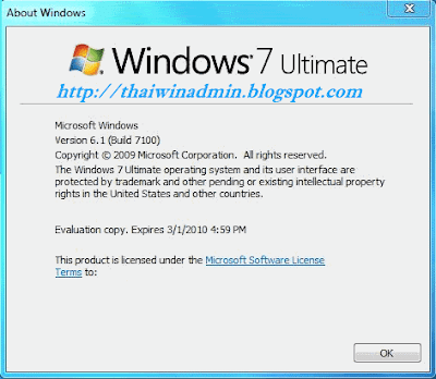 Windows 7 Build 7100