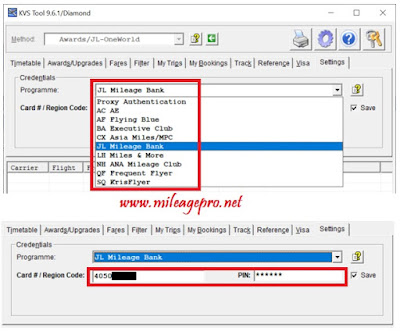 การติดตั้งลงทะเบียนไมล์สะสม KVS Tool