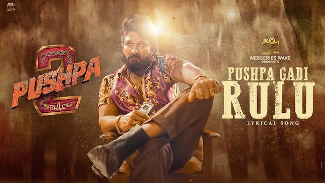PUSHPA PUSHPA (Telugu Lyrical) Pushpa 2 The Rule| Allu Arjun | Sukumar | Rashmika | Fahadh F | DSP