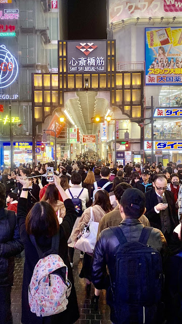 心齋橋