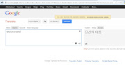 You know google translate. Google translate is a website that allows us to . (translate)