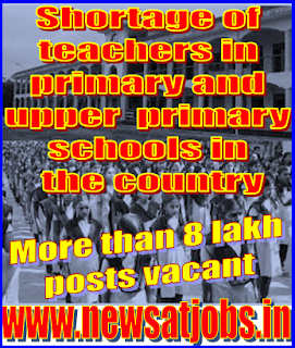 shortage+of+teachers