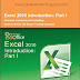 Introduction Microsoft Excel 2010