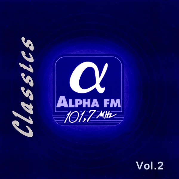 Alpha Classics - Vol.2 - 2001