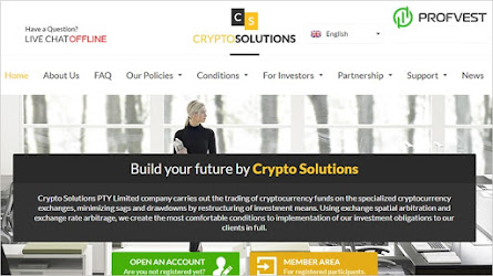 CryptoSolutions: обзор и отзывы о cryptosolutions.biz (HYIP СКАМ) 