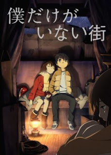 Boku Dake ga Inai Machi - Rekomendasi Anime Yang Mirip Dengan Steins; Gate