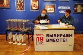 United Russia ahead as polls close in parliamentary elections