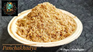 Panchakhadya recipe or panchkhadya