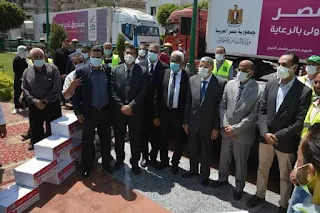 محافظ المنيا يستقبل قافلة "أبواب الخير" لصندوق "تحيا مصر " لدعم الاسر الاولي بالرعاية