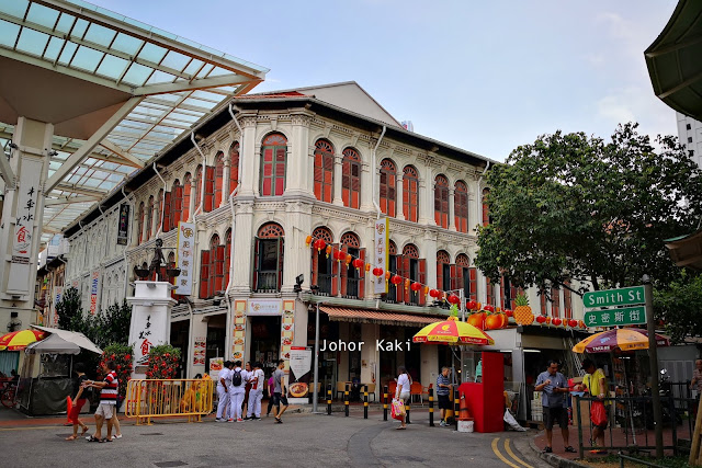 Tong_Heng_Singapore_Egg_Tart