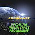 Upcoming Indian Space Programmes  