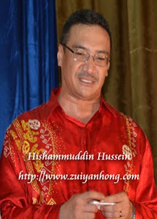 Hishammuddin Hussein