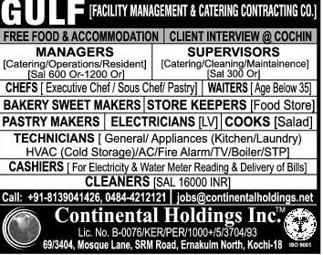 Catering company jobs for Gulf