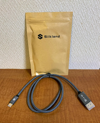 Silkland 8K Thunderbolt 4 DisplayPort 変換ケーブル DP1.4規格1