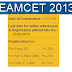 www.apeamcet.org - Andhra Pradesh EAMCET entrance test 2013 online application form