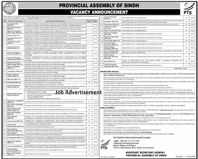 Provincial Assembly of Sindh Jobs 2023- Latest Jobs in Sindh