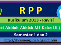 RPP Kurikulum 2013 Akidah Akhlak Kelas 3 MI