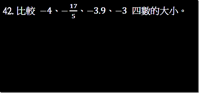 042