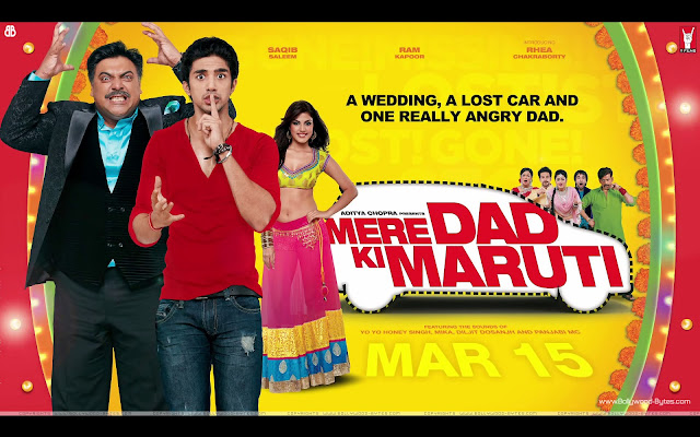 Mere Dad Ki Maruti movie poster