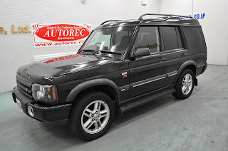 2004 Landrover Discovery 4WD RHD to Tanzania