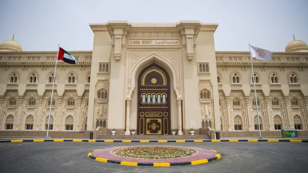 Beasiswa Full S1 Al Qasimia University Uni Emirat Arab 2021 - Beasiswa