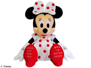 Gambar Boneka Minnie Mouse Lucu dan Imut 13