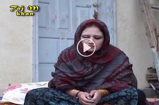 Pashto New HD Drama 2017 Arman Part 1