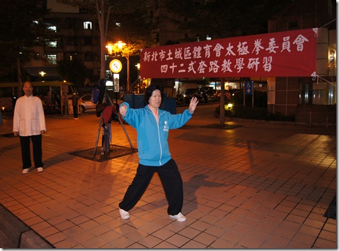 DSC00526