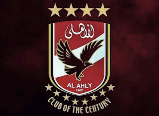 النادى ألاهلى- النادى الأعظم فى العالم هو النادى الاهلى نادى القرن