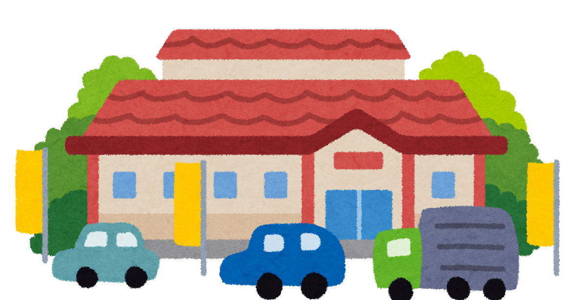 サービスエリア 道の駅のイラスト かわいいフリー素材集 いらすとや