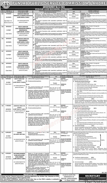 The PPSC Jobs 2021 Last Date to Apply is 14 Jun 2021.