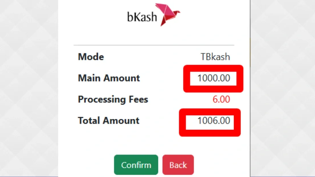 অনলাইনের-মাধ্যমে-ট্রাভেল-ট্যাক্স-প্রদান
