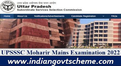 UPSSSC Moharir Mains Examination 2022