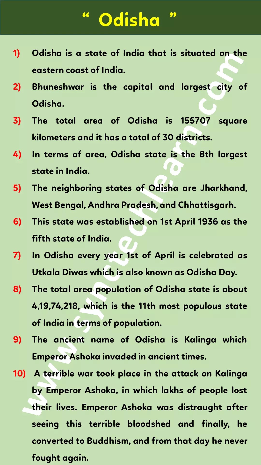 10 lines about Odisha in English