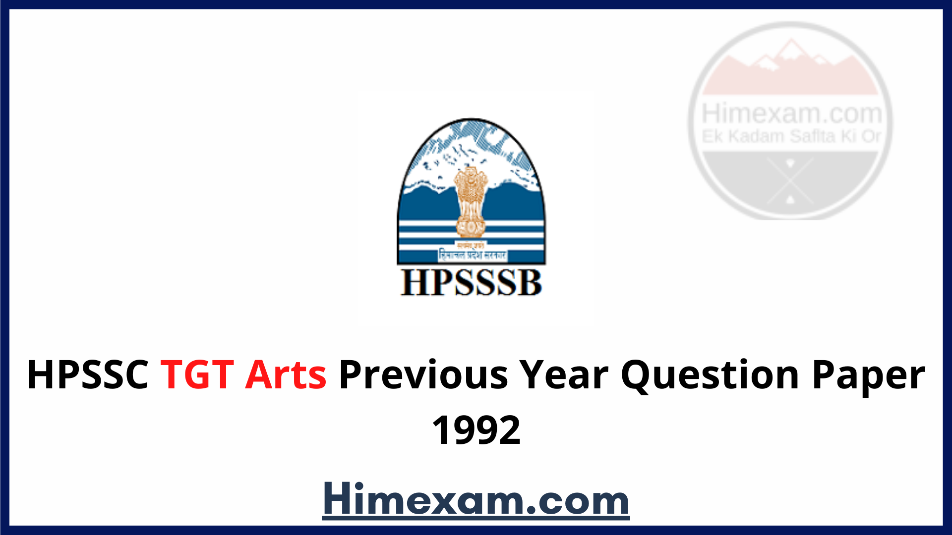 HPSSC TGT Arts Previous Year Question Paper 1992
