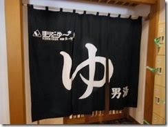 03-06