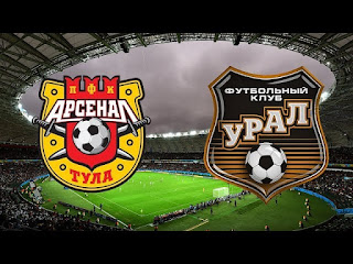 Арсенал - Урал смотреть онлайн бесплатно 22 сентября 2019 прямая трансляция в 16:30 МСК.