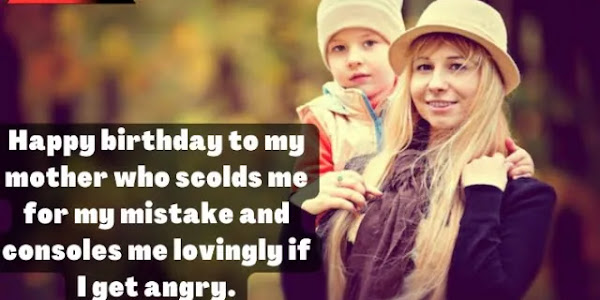 Mother Birthday Captions For Instagram | Mummy Birthday Caption (2023)