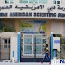 Dubai American Scientific School closed down over Irregularity