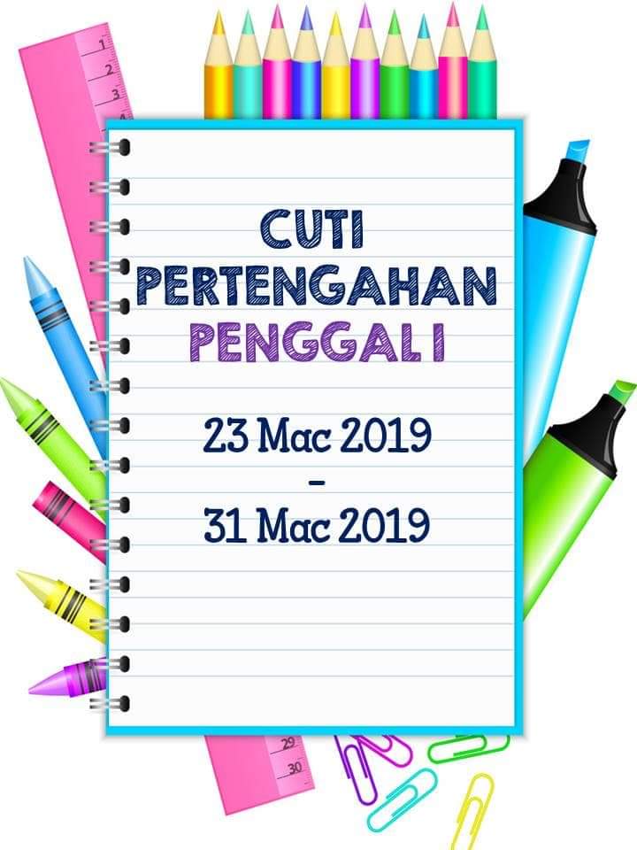 BLOG RASMI SEKOLAH MENENGAH KEBANGSAAN VALDOR: Cuti 