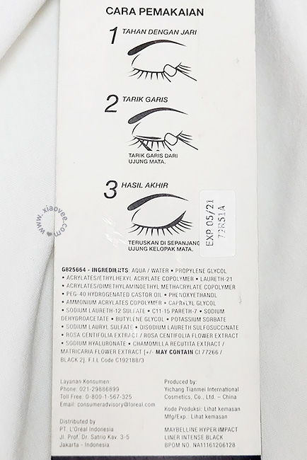 Maybelline Hyper Impact Liner Review, Maybelline Review, Review Maybelline Bahasa Indonesia, Review Eyeliner Maybelline Bahasa Indonesia