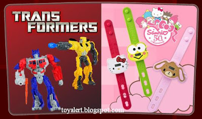 McDonalds Transformers Happy Meal toys 2010 and Sanrio Watches 2010