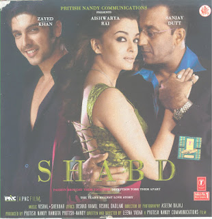 Shabd [FLAC - 2004] {T-Series-SFCD-1-864}